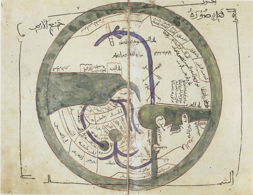 Карта мира Ибн Хаукала по рукописи 1086 г. из Музея Топкапы в Стамбуле (Istanbul, Topkapı Sarayı Müzesi Kütüphanesi, A. 3346, fols. 3b–4a). Ориентация южная.